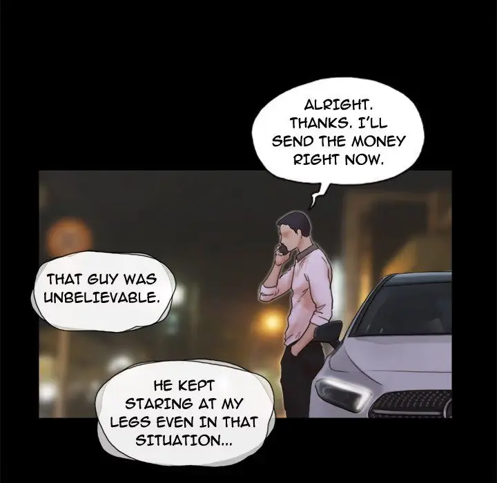 Read Double Trouble chapter 33 image 81 on Lezhin