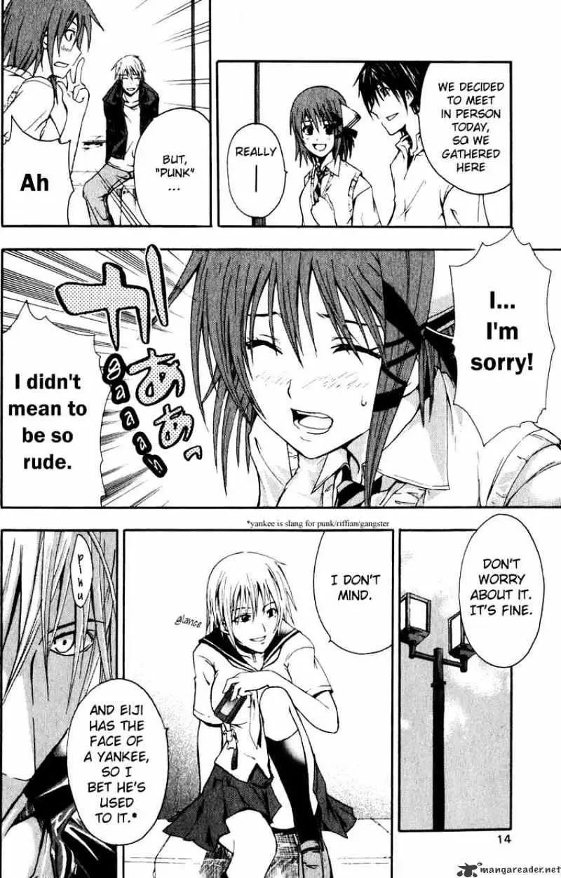 Read Doubt chapter 0.99 image 16 on Lezhin