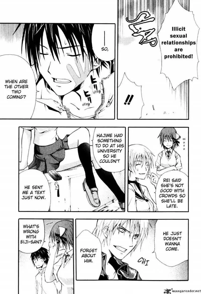 Read Doubt chapter 0.99 image 23 on Lezhin