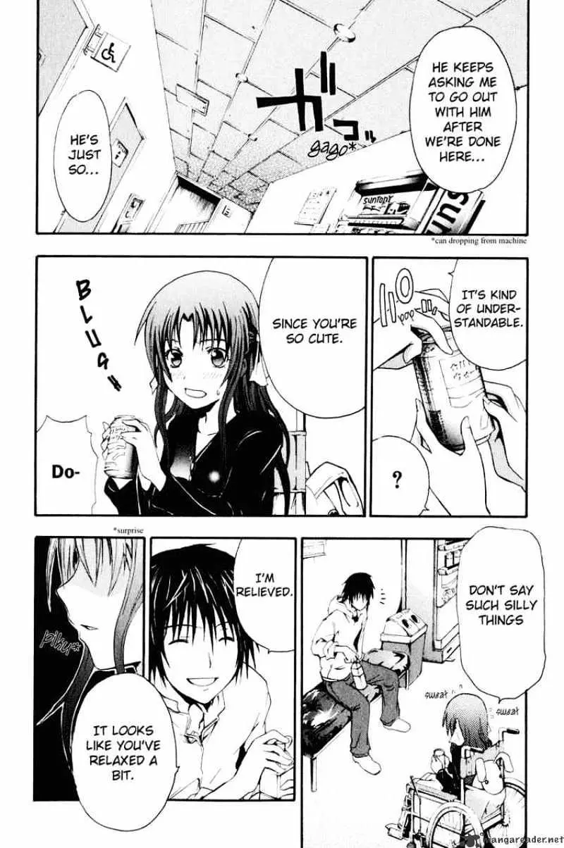 Read Doubt chapter 0.99 image 32 on Lezhin