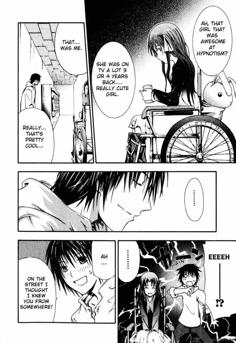Read Doubt chapter 0.99 image 34 on Lezhin