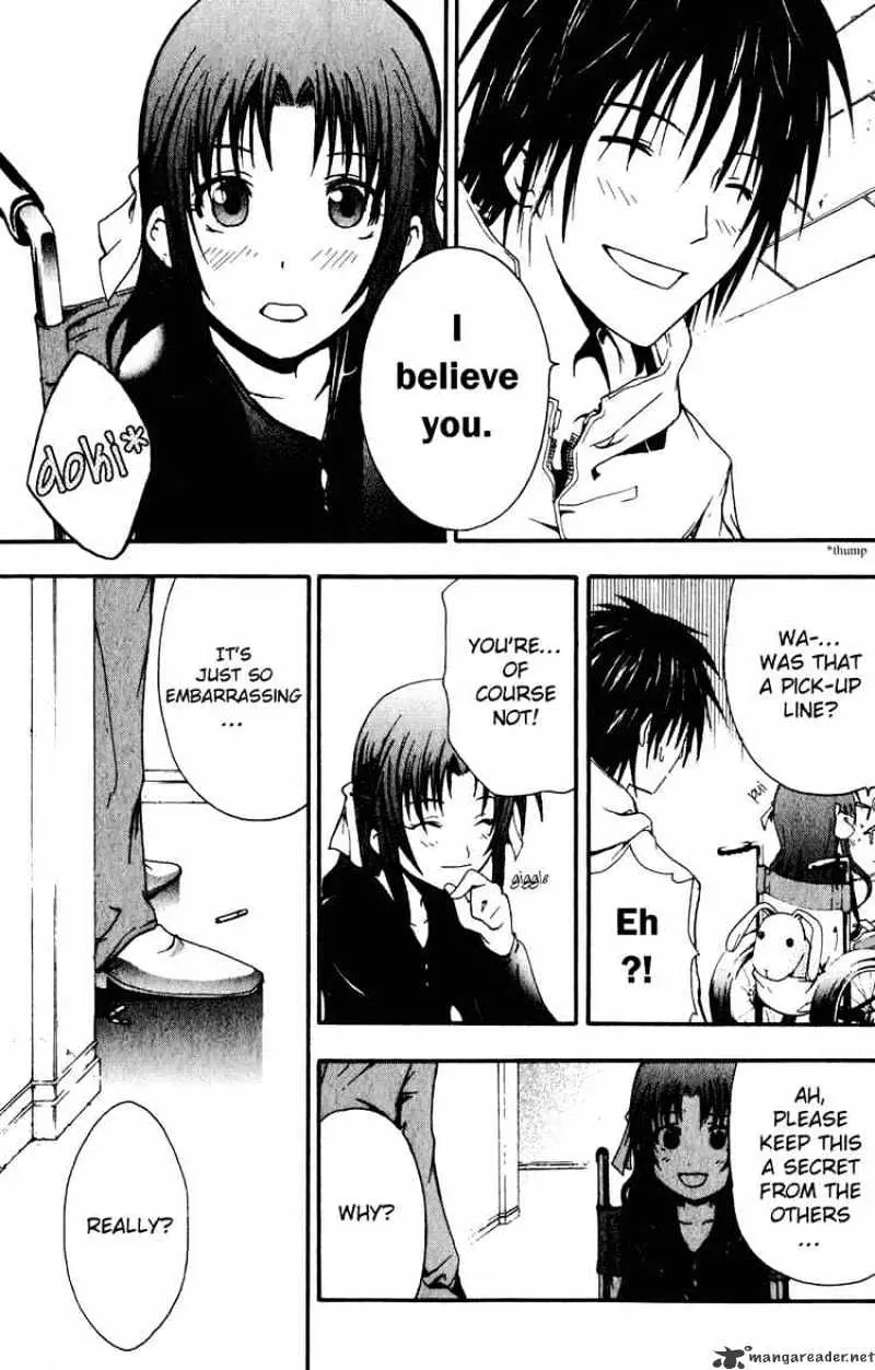 Read Doubt chapter 0.99 image 37 on Lezhin