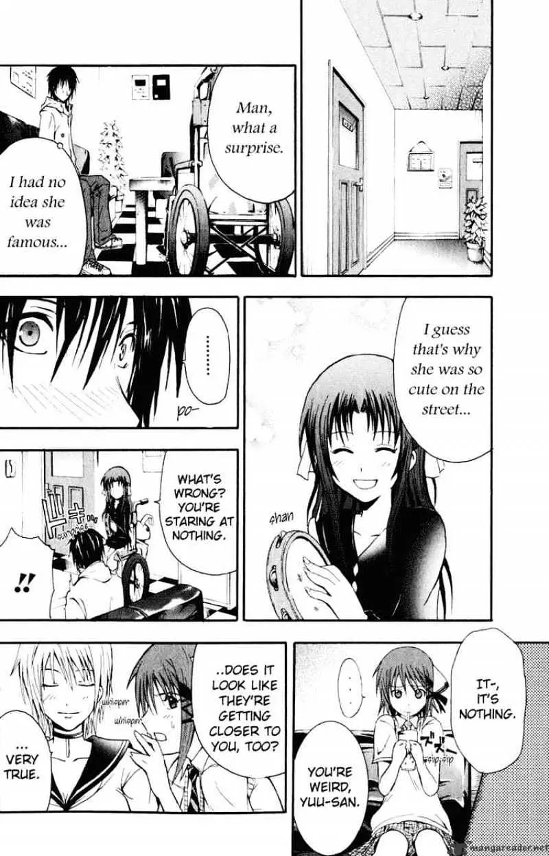 Read Doubt chapter 0.99 image 38 on Lezhin
