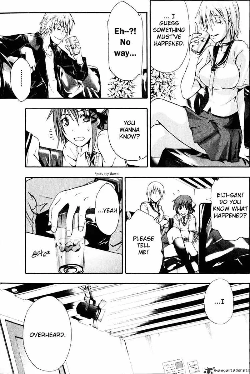 Read Doubt chapter 0.99 image 39 on Lezhin