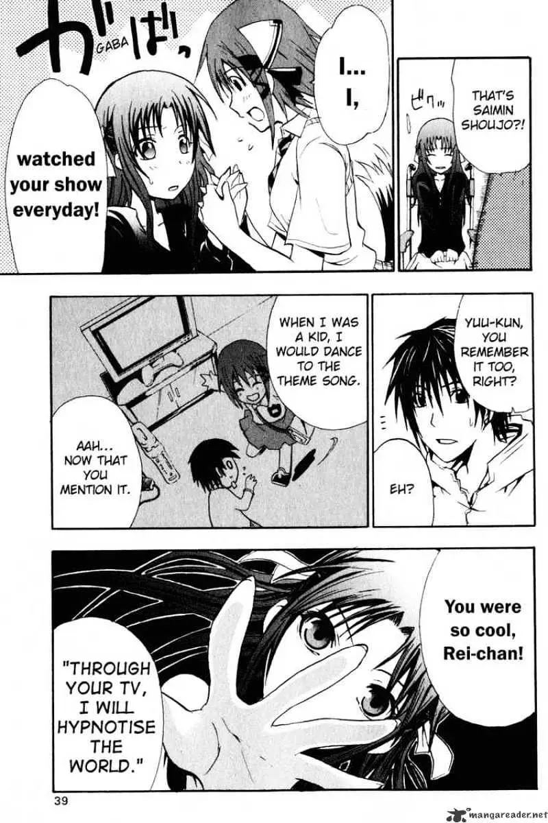 Read Doubt chapter 0.99 image 41 on Lezhin