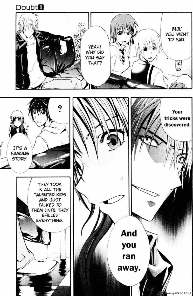 Read Doubt chapter 0.99 image 43 on Lezhin