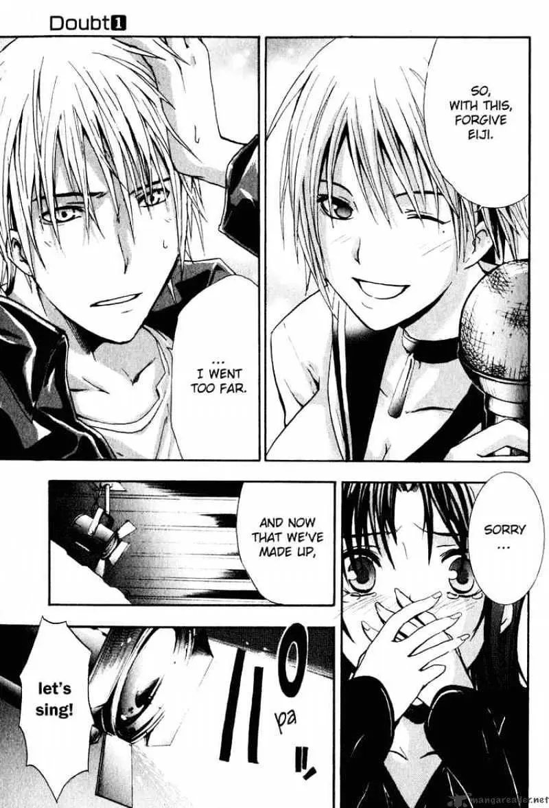 Read Doubt chapter 0.99 image 50 on Lezhin