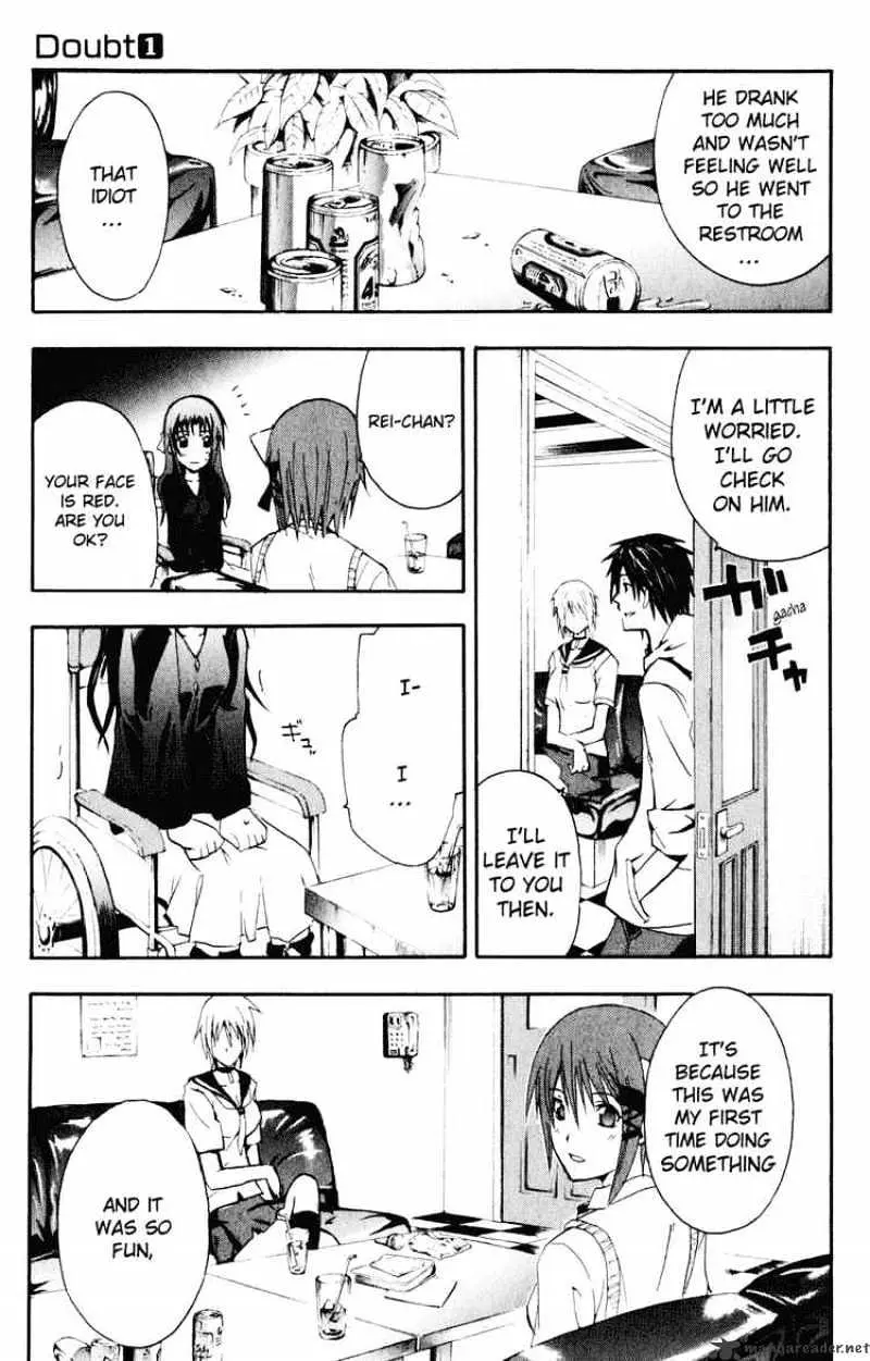 Read Doubt chapter 0.99 image 52 on Lezhin