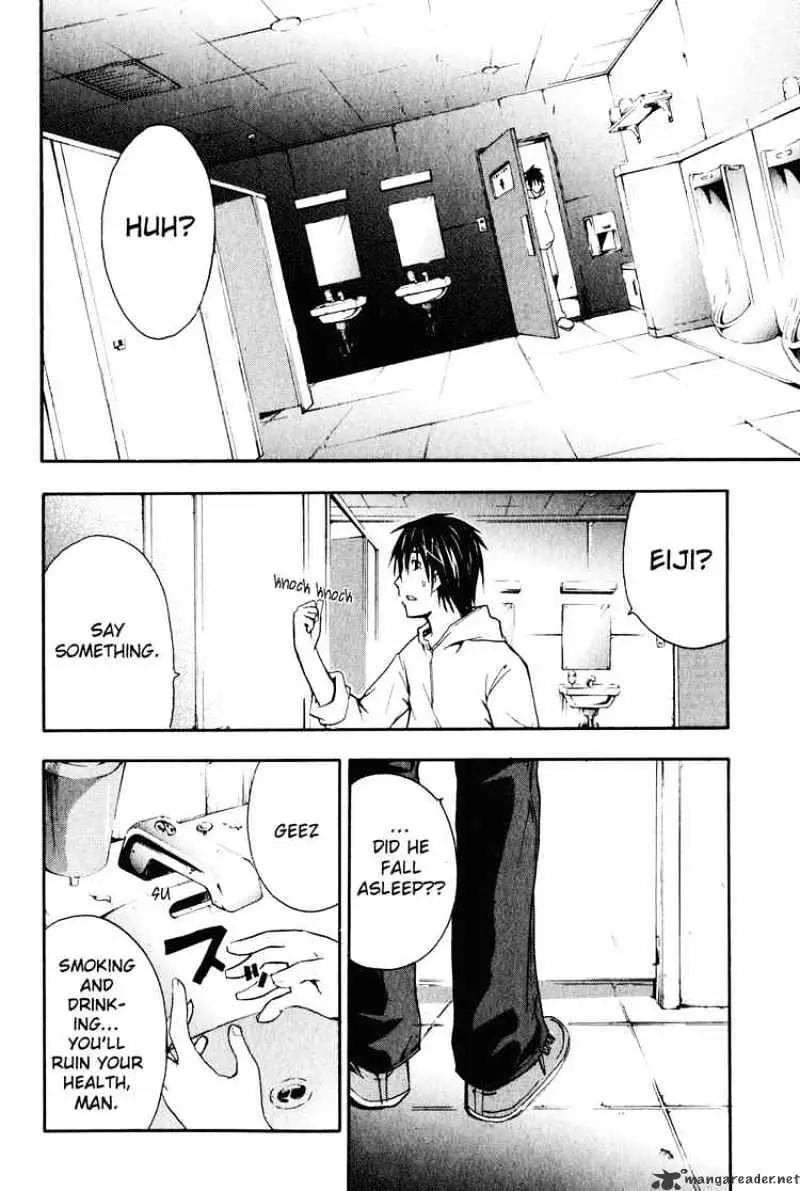 Read Doubt chapter 0.99 image 55 on Lezhin