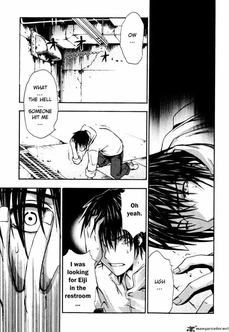 Read Doubt chapter 0.99 image 59 on Lezhin