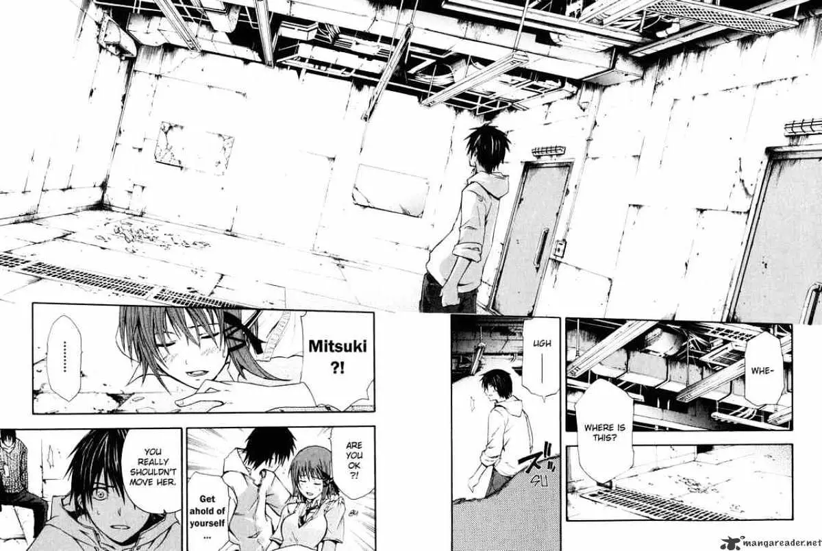 Read Doubt chapter 0.99 image 60 on Lezhin