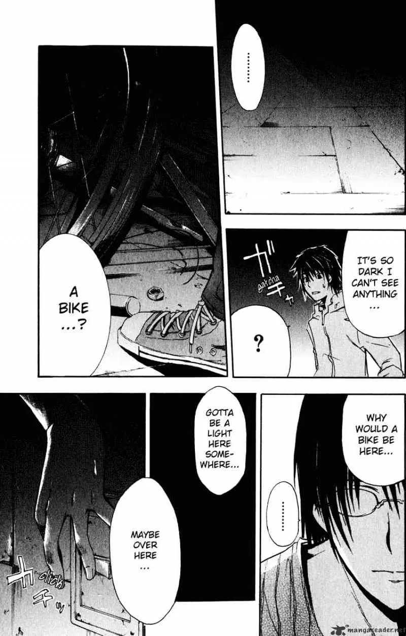 Read Doubt chapter 0.99 image 64 on Lezhin