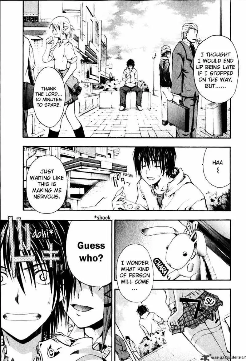 Read Doubt chapter 0.99 image 7 on Lezhin