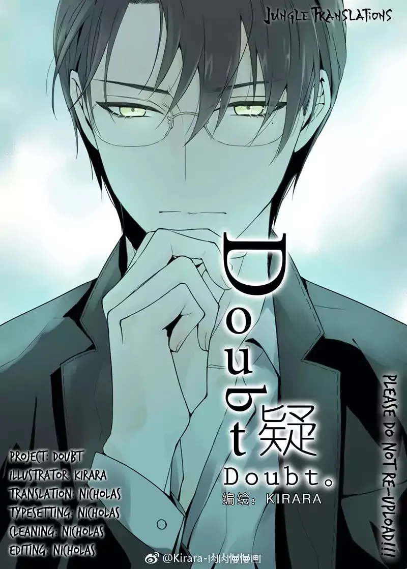 Read Doubt chapter 0 image 0 on Lezhin