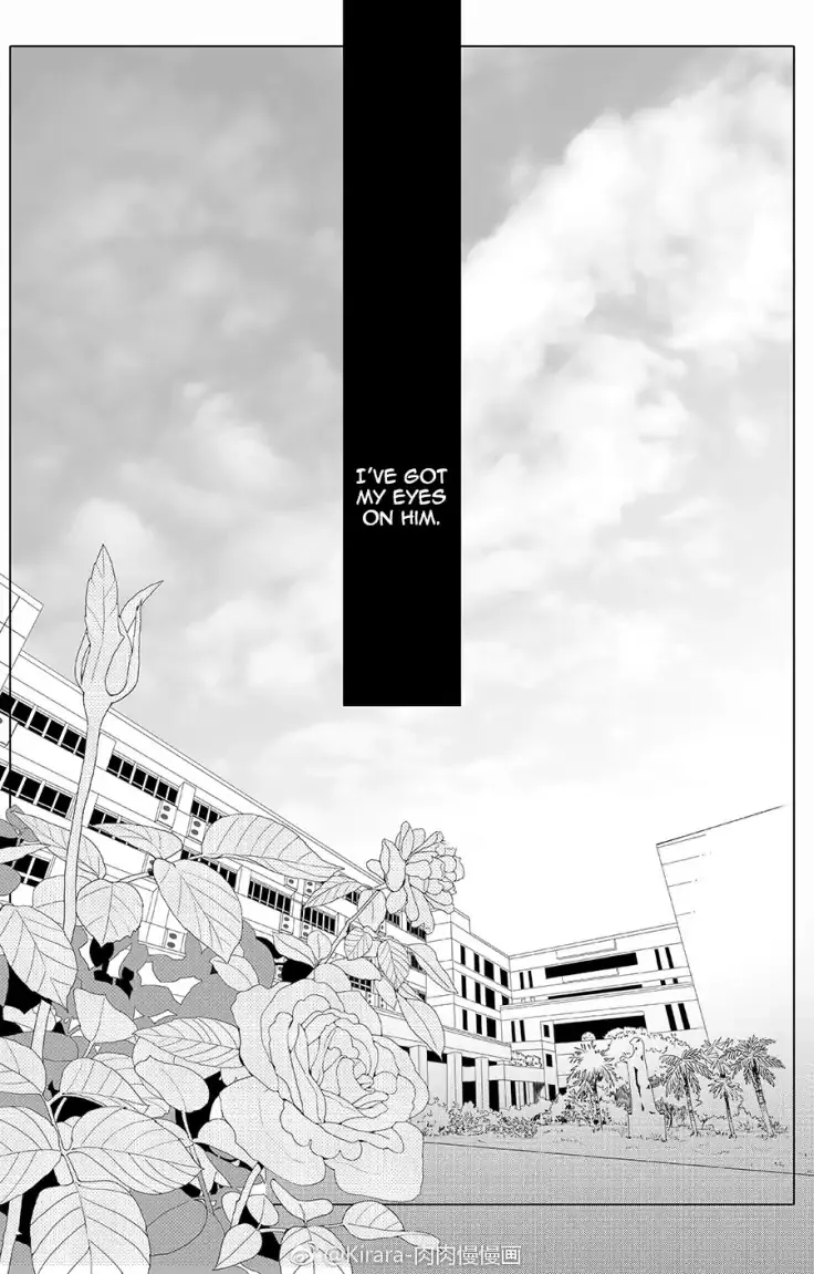 Read Doubt chapter 0 image 1 on Lezhin