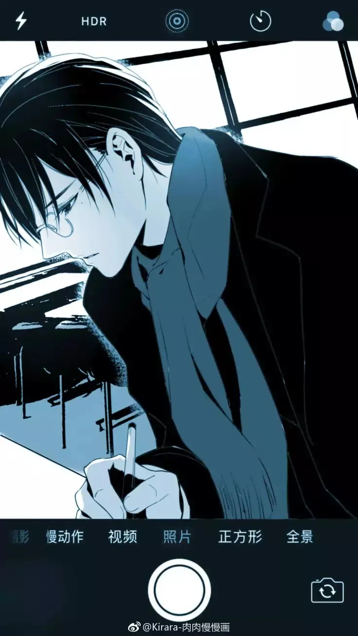 Read Doubt chapter 0 image 12 on Lezhin