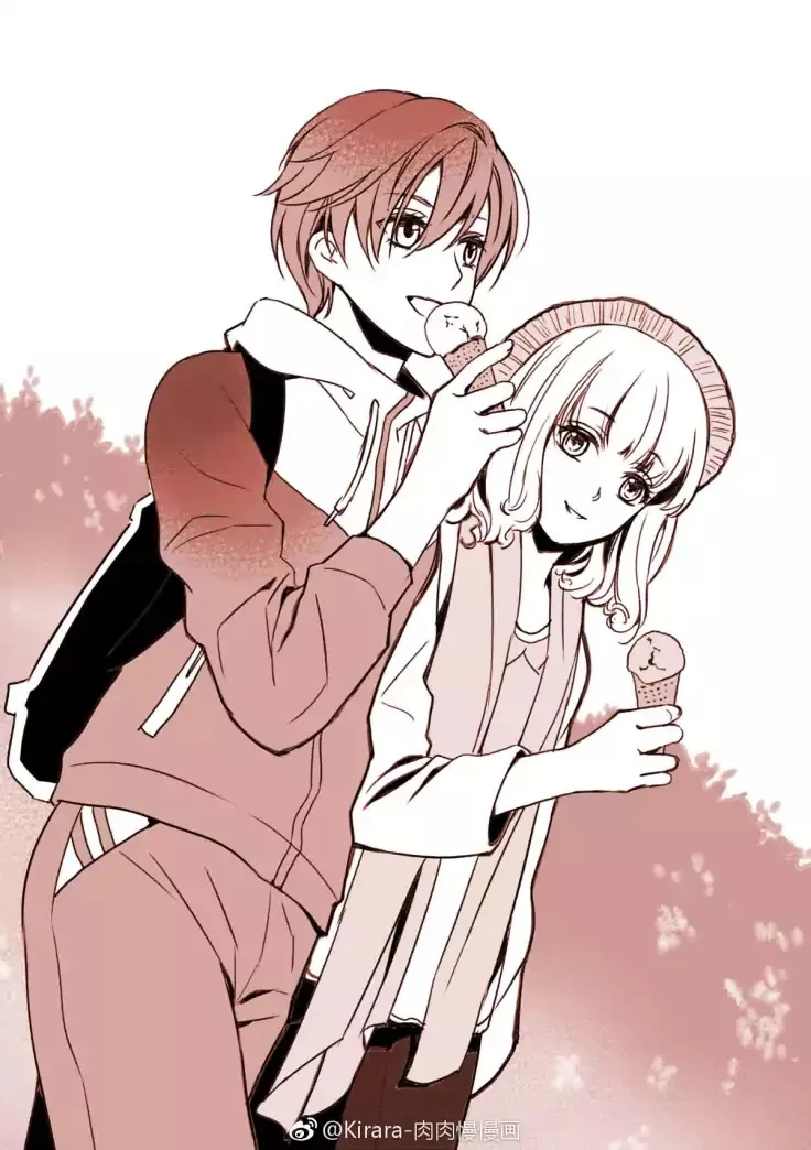 Read Doubt chapter 0 image 13 on Lezhin