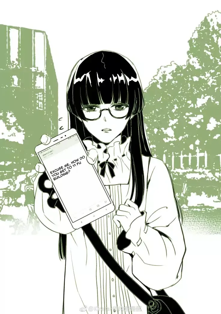 Read Doubt chapter 0 image 14 on Lezhin