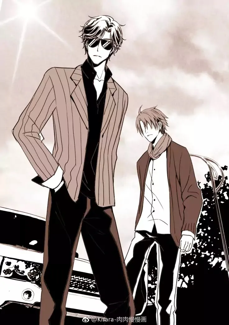 Read Doubt chapter 0 image 15 on Lezhin