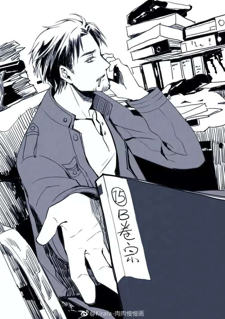 Read Doubt chapter 0 image 16 on Lezhin