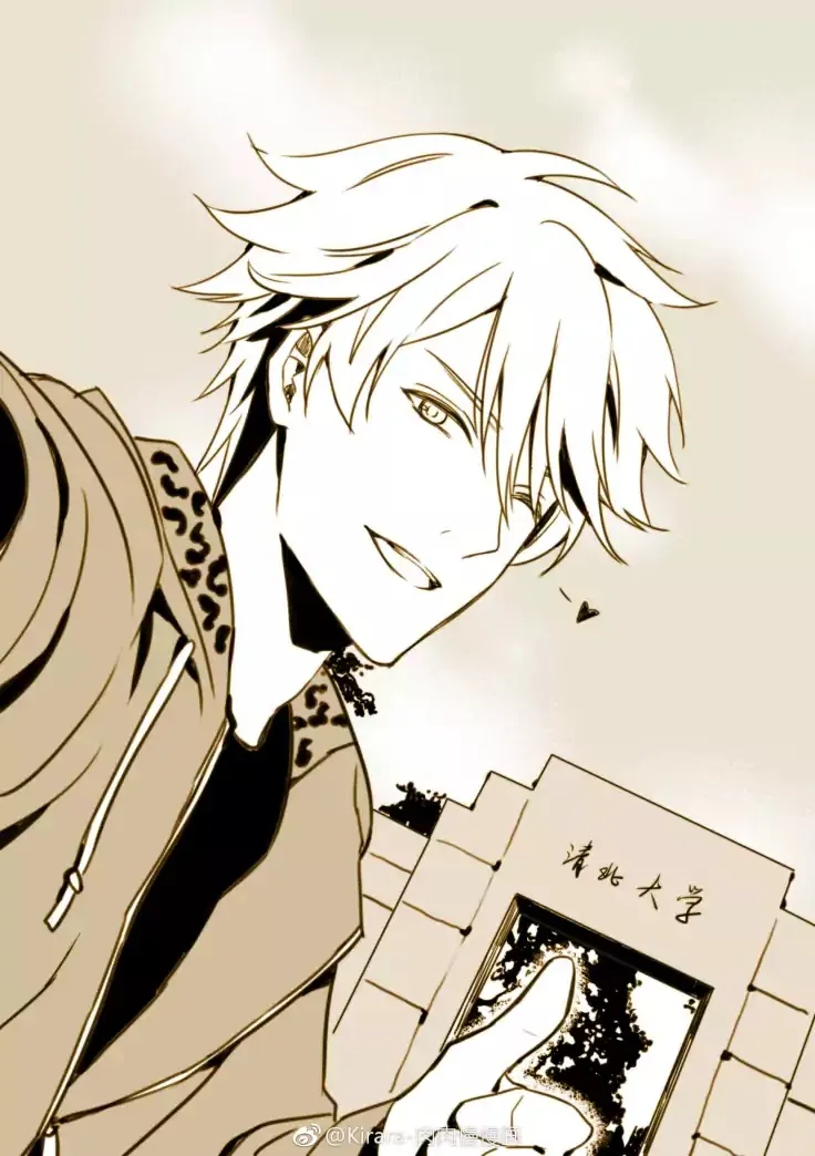 Read Doubt chapter 0 image 17 on Lezhin
