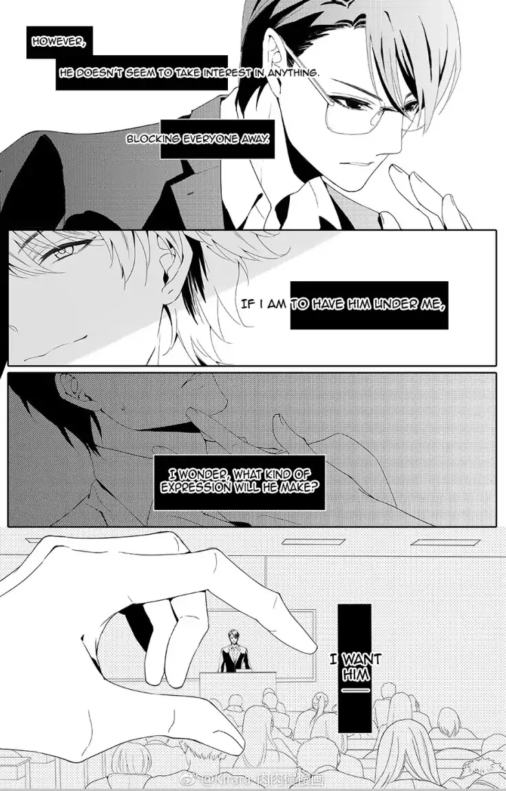 Read Doubt chapter 0 image 4 on Lezhin