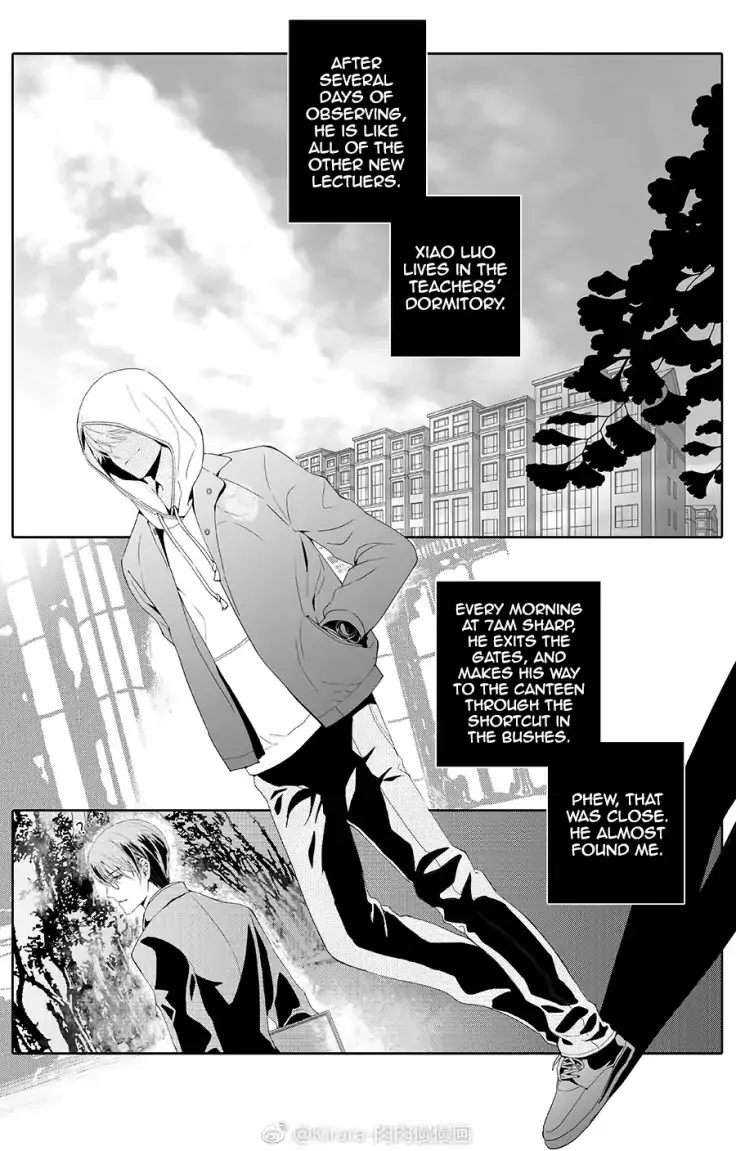 Read Doubt chapter 0 image 5 on Lezhin