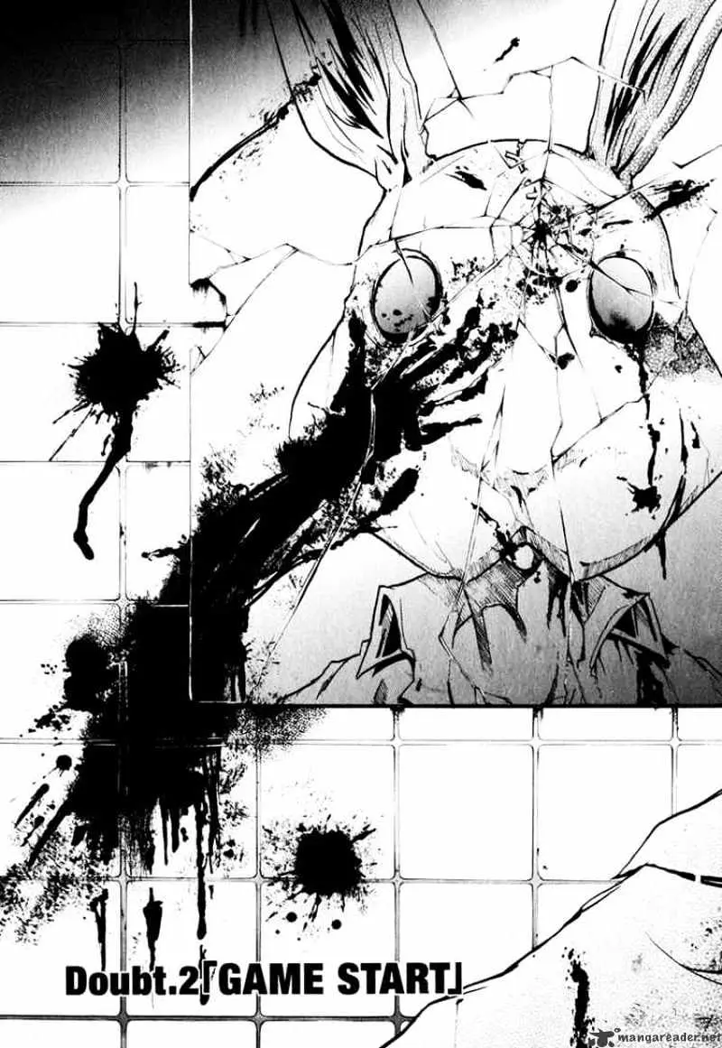 Read Doubt chapter 1.99 image 0 on Lezhin