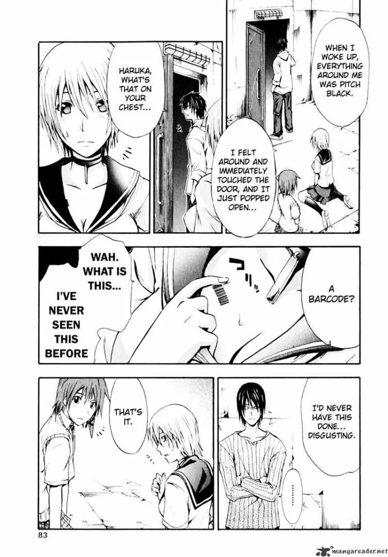 Read Doubt chapter 1.99 image 11 on Lezhin