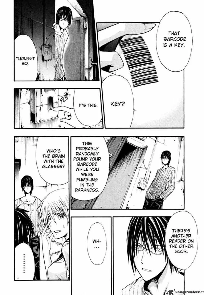 Read Doubt chapter 1.99 image 12 on Lezhin