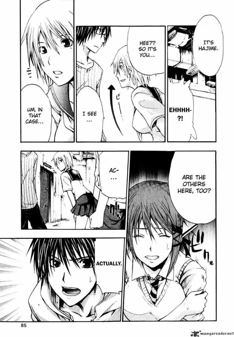 Read Doubt chapter 1.99 image 13 on Lezhin