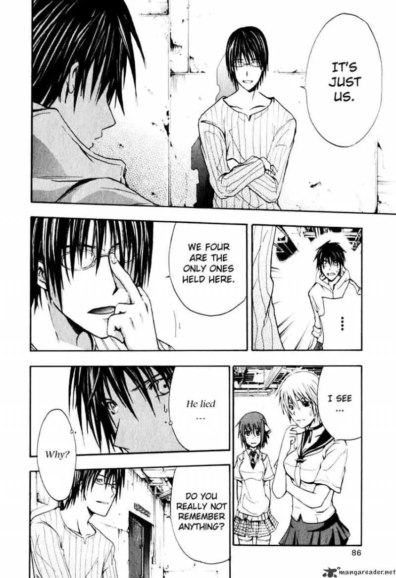 Read Doubt chapter 1.99 image 14 on Lezhin