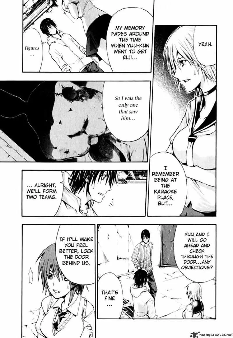 Read Doubt chapter 1.99 image 15 on Lezhin