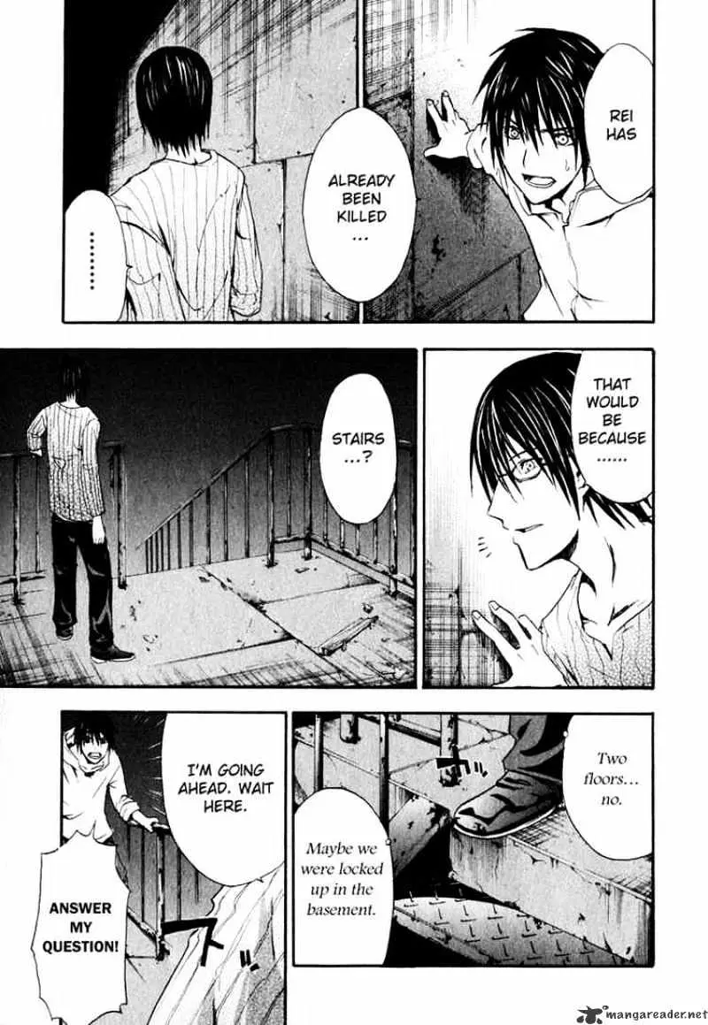 Read Doubt chapter 1.99 image 17 on Lezhin
