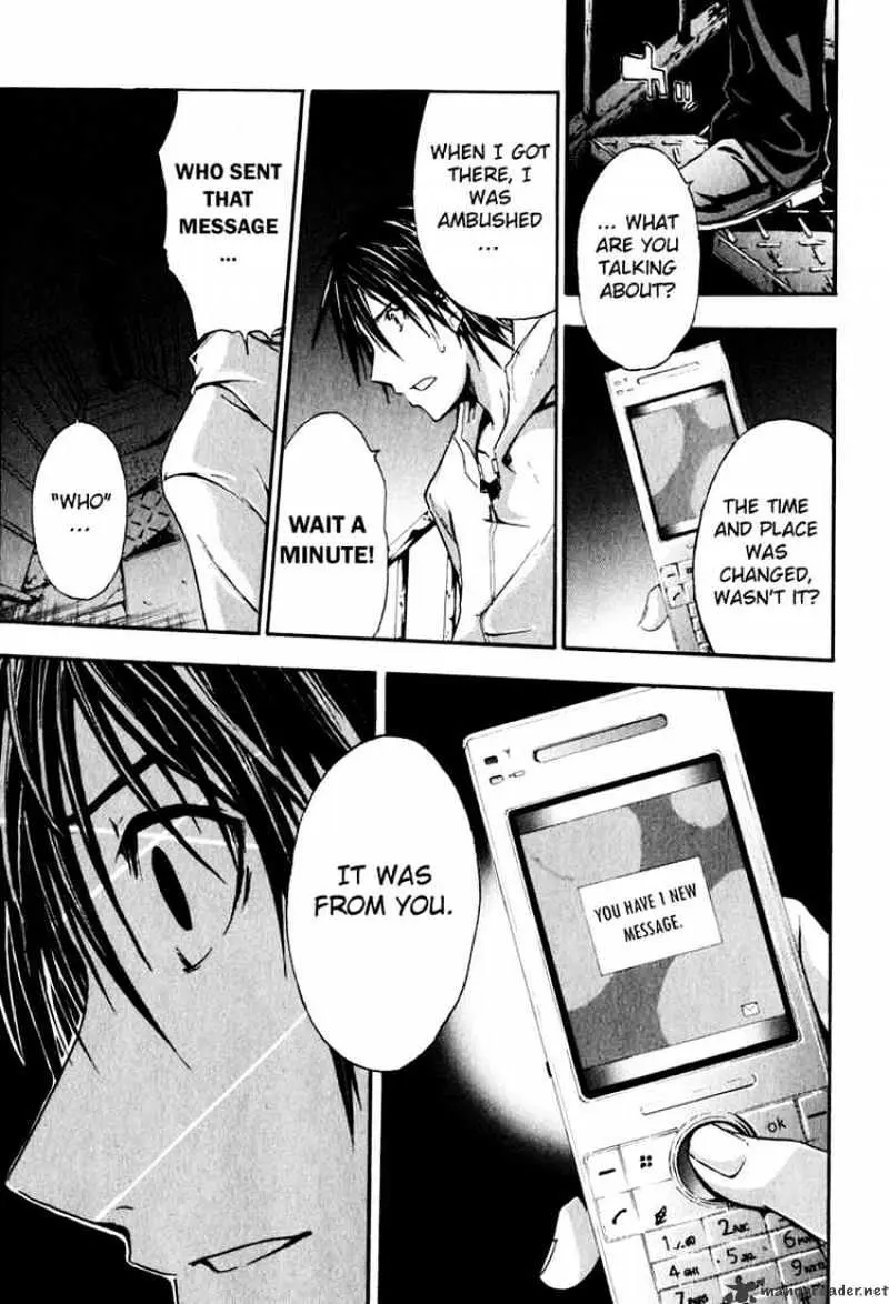 Read Doubt chapter 1.99 image 19 on Lezhin