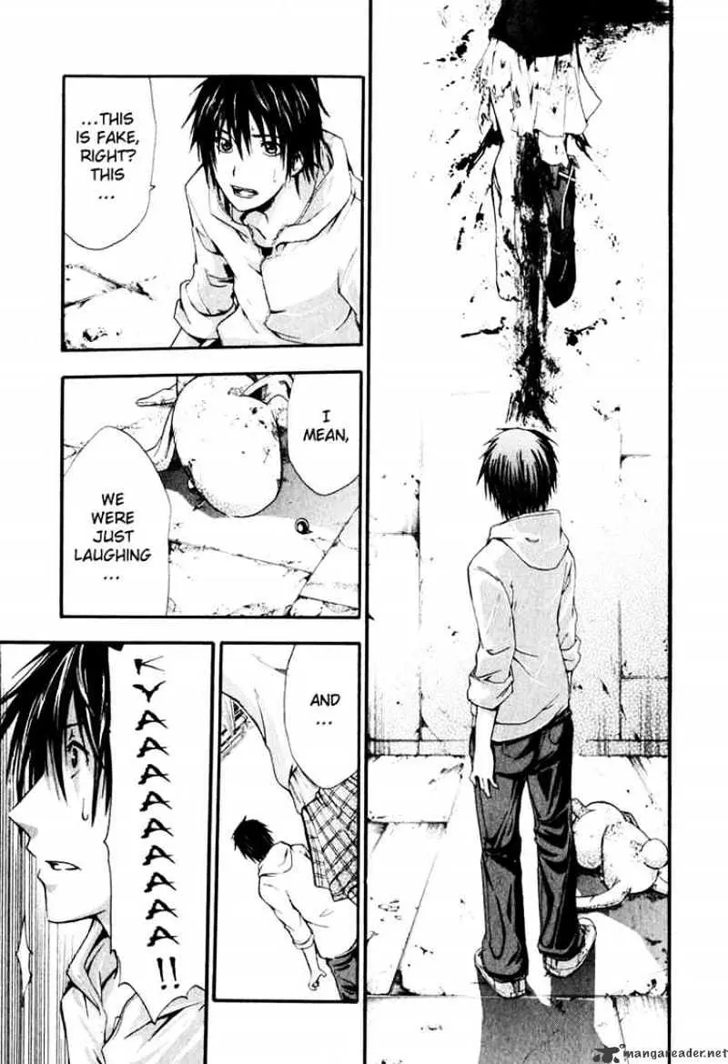 Read Doubt chapter 1.99 image 2 on Lezhin