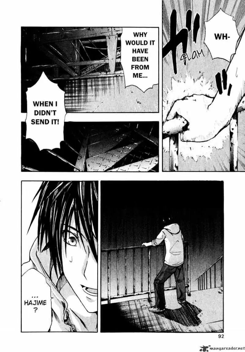 Read Doubt chapter 1.99 image 20 on Lezhin