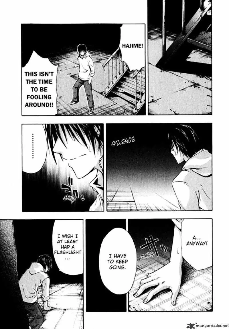 Read Doubt chapter 1.99 image 21 on Lezhin