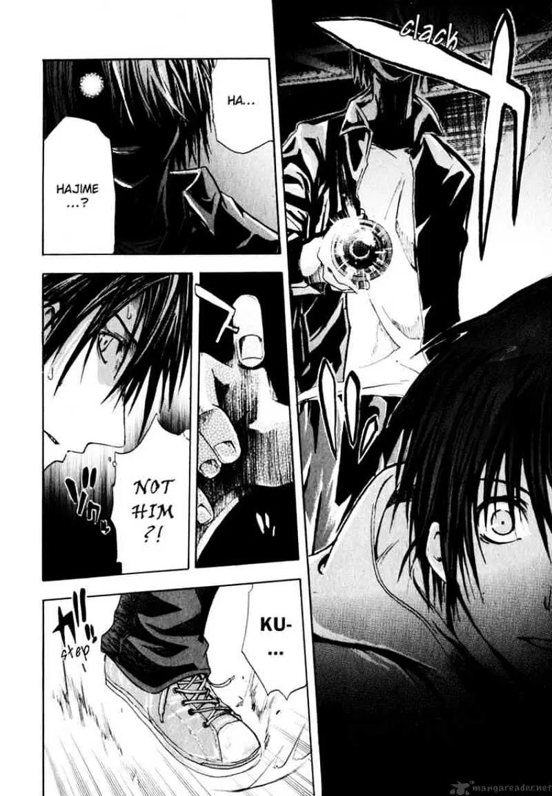 Read Doubt chapter 1.99 image 22 on Lezhin
