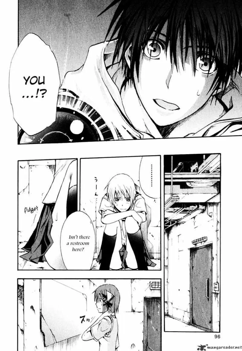 Read Doubt chapter 1.99 image 24 on Lezhin