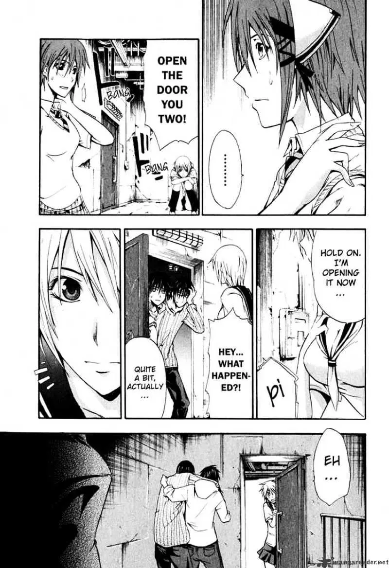 Read Doubt chapter 1.99 image 25 on Lezhin
