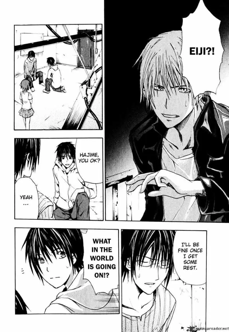 Read Doubt chapter 1.99 image 26 on Lezhin