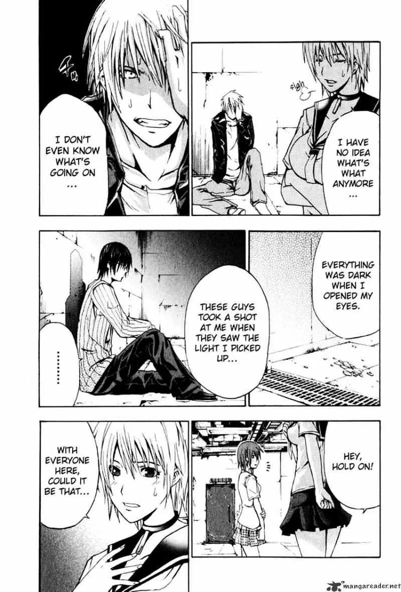 Read Doubt chapter 1.99 image 27 on Lezhin