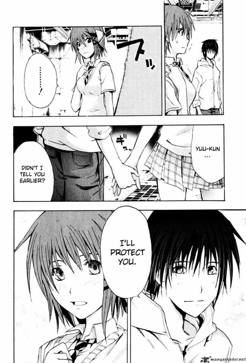 Read Doubt chapter 1.99 image 30 on Lezhin