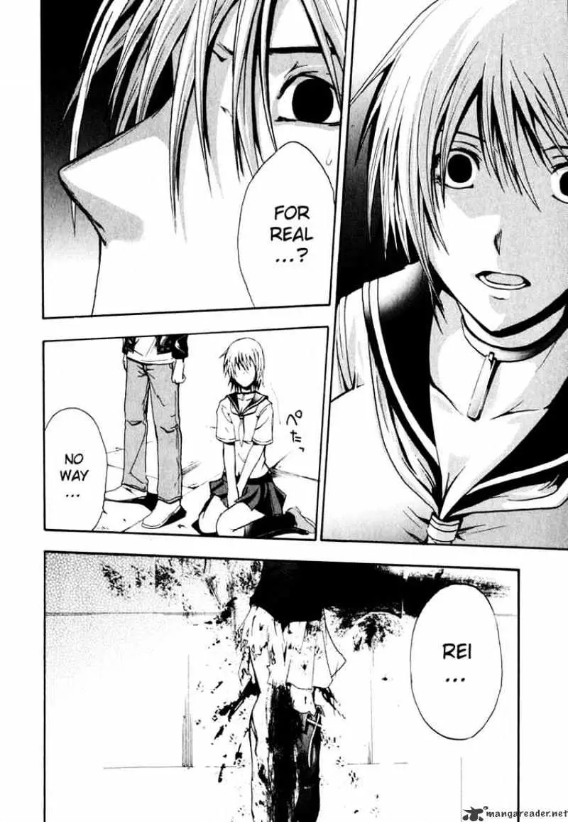 Read Doubt chapter 1.99 image 34 on Lezhin