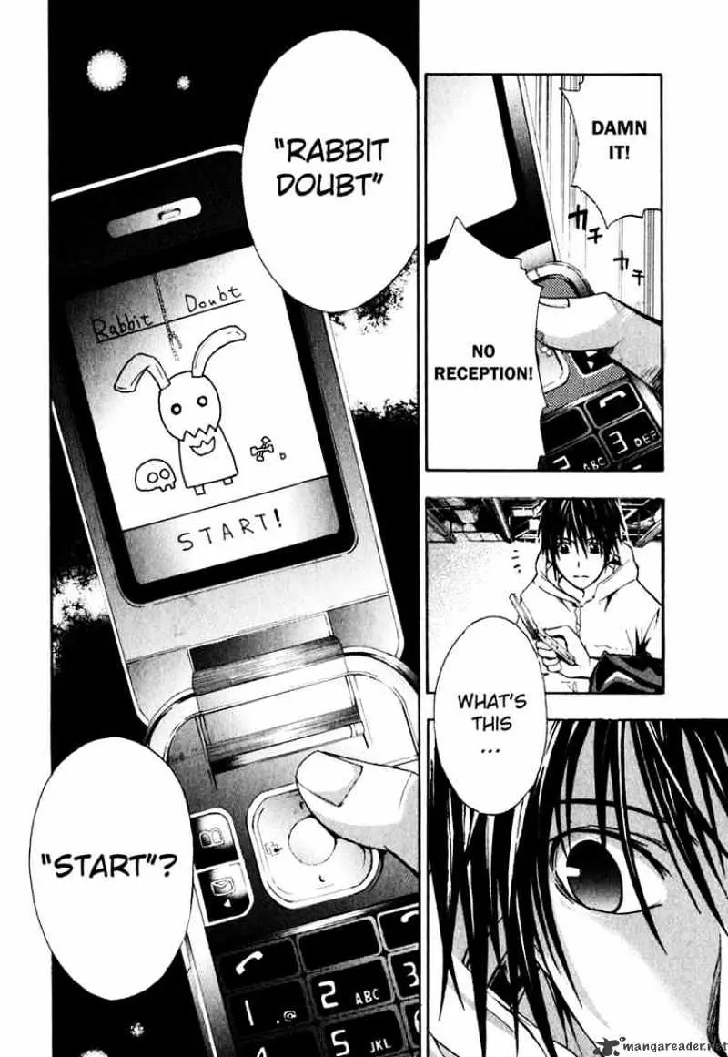 Read Doubt chapter 1.99 image 36 on Lezhin