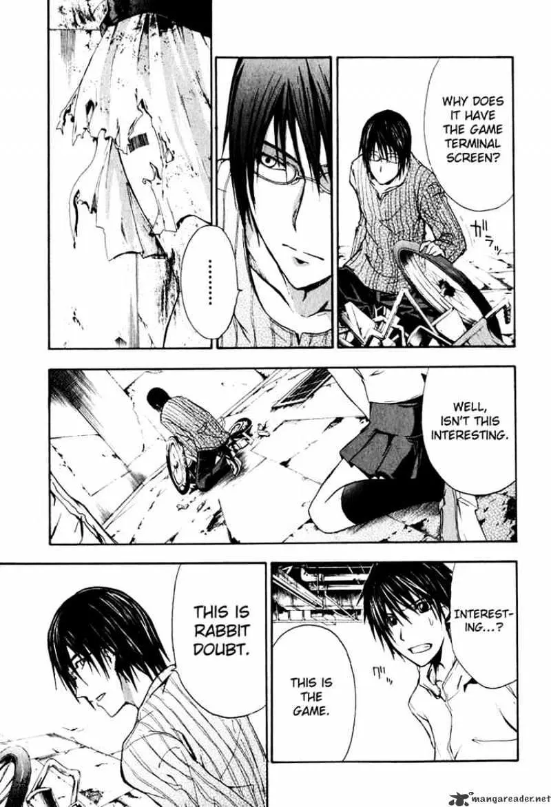 Read Doubt chapter 1.99 image 37 on Lezhin