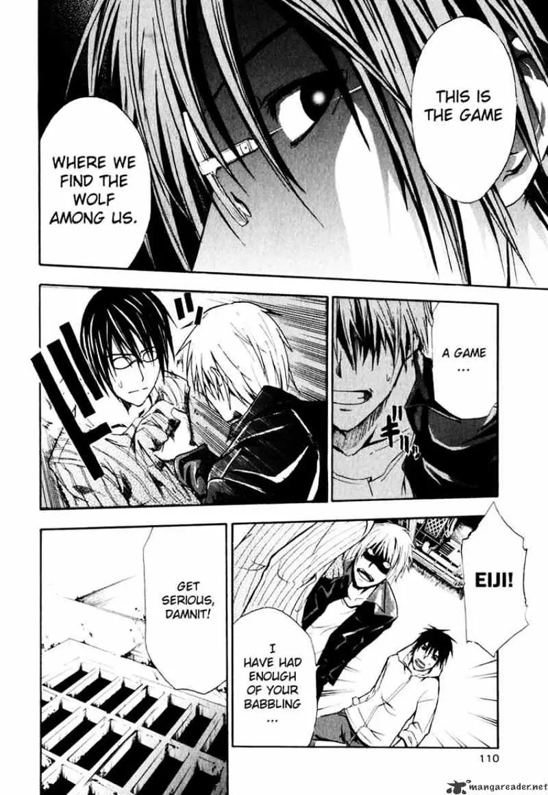 Read Doubt chapter 1.99 image 38 on Lezhin