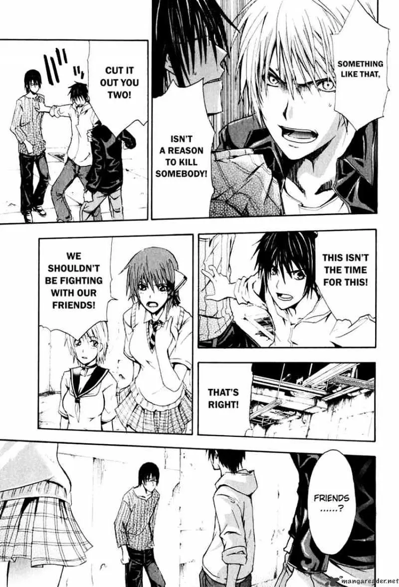 Read Doubt chapter 1.99 image 39 on Lezhin