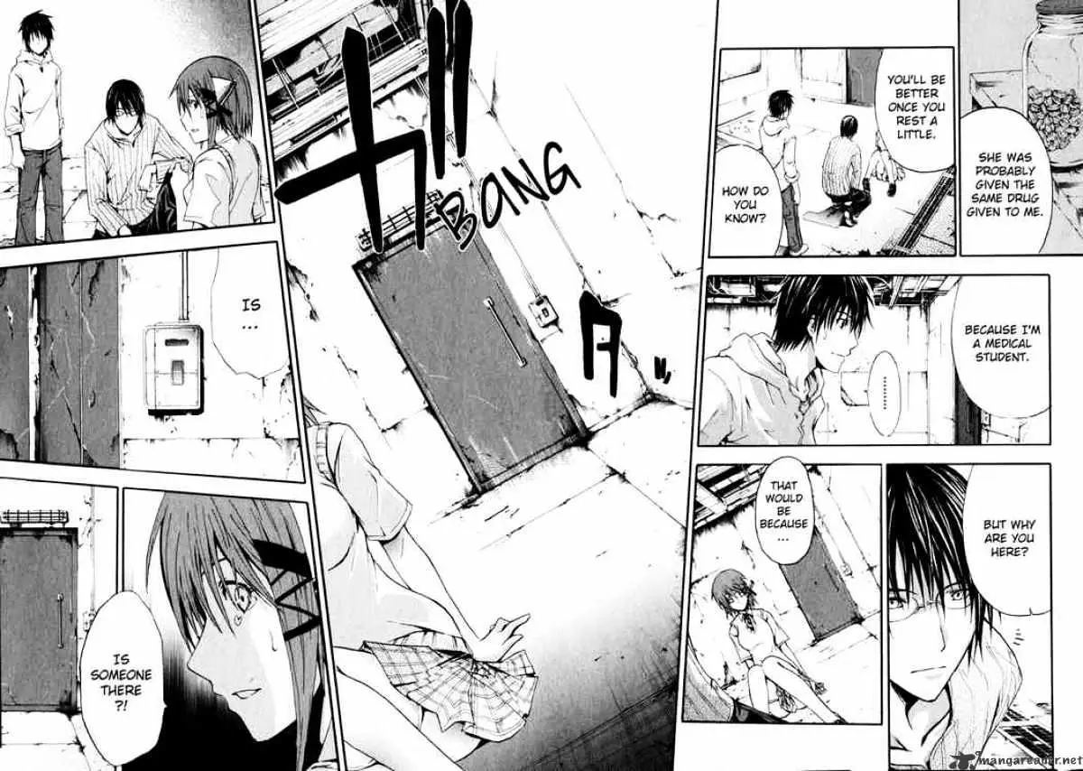 Read Doubt chapter 1.99 image 7 on Lezhin